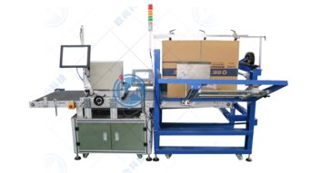 在線稱(chēng)重貼標(biāo)機(jī),生產(chǎn)線貼標(biāo)簽機(jī)器設(shè)備向機(jī)電一體化邁進(jìn)