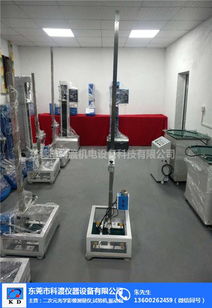 落球沖擊力測(cè)試儀 東莞市科渡儀器高清圖片 高清大圖